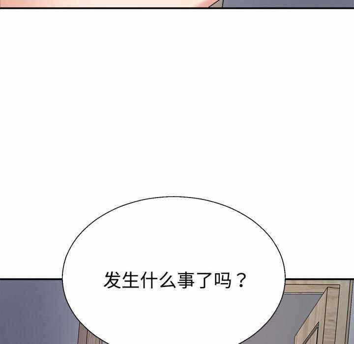 第142张