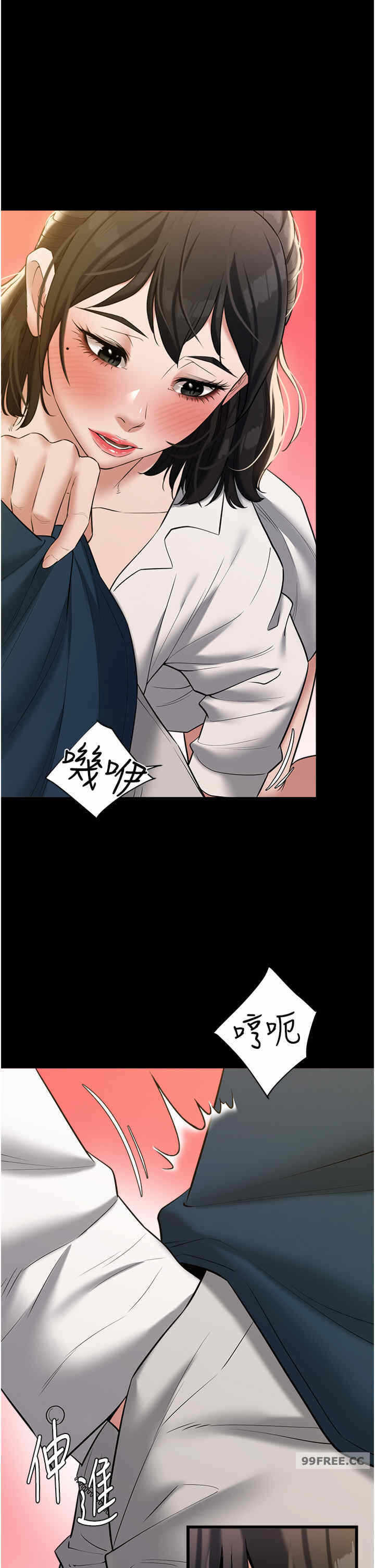 第44张