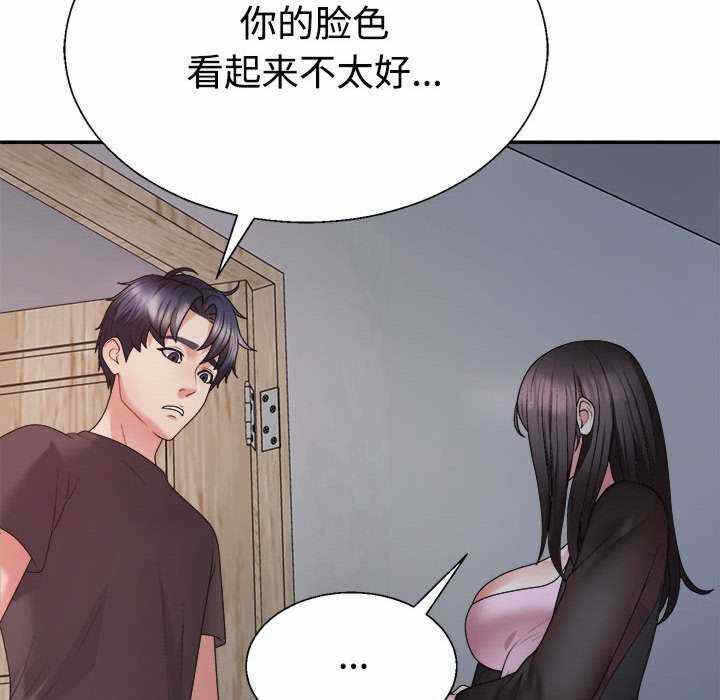 第147张