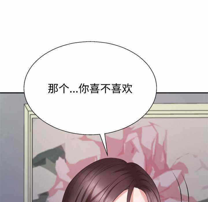 第151张