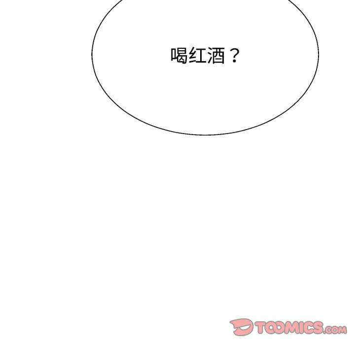 第155张