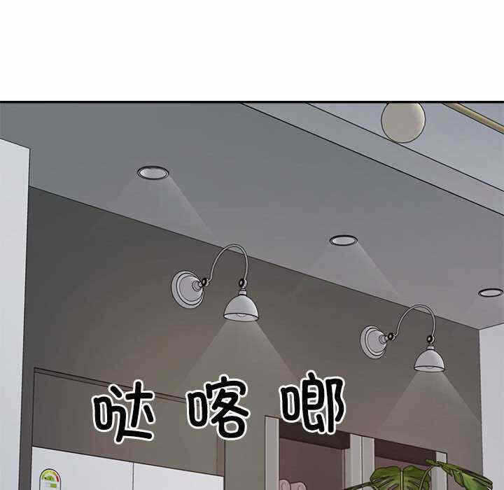 第157张