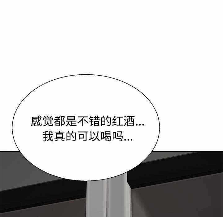 第161张