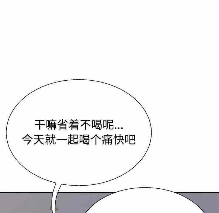第165张
