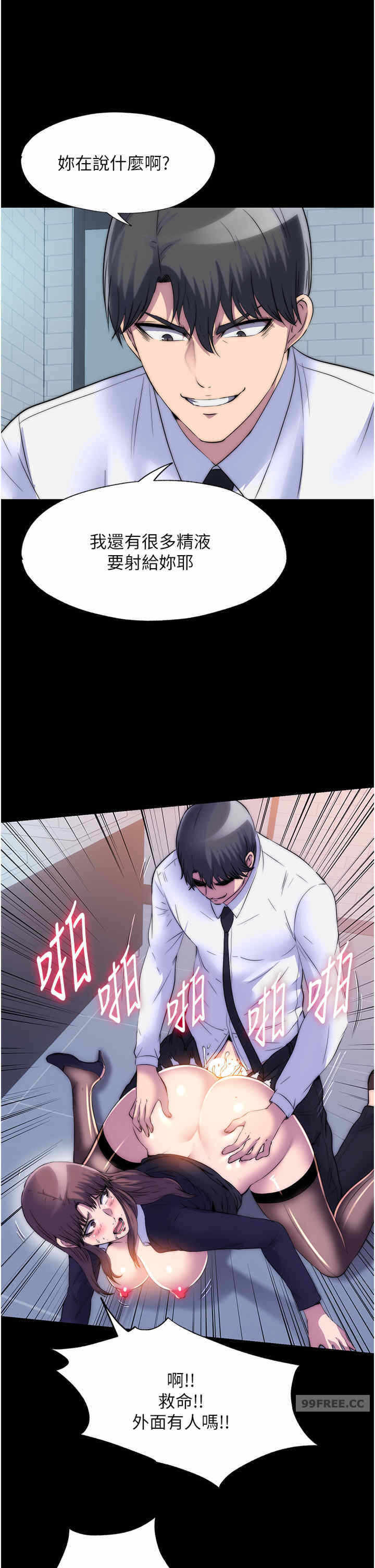 第19张