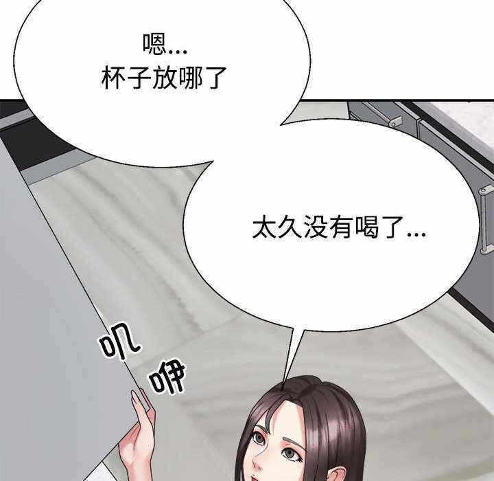 第172张