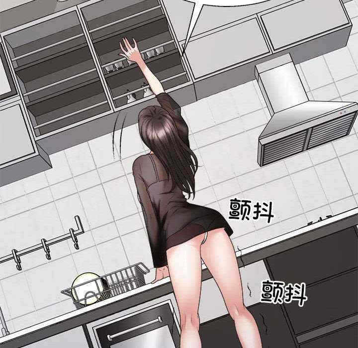 第178张
