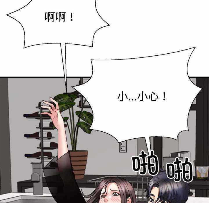 第12张