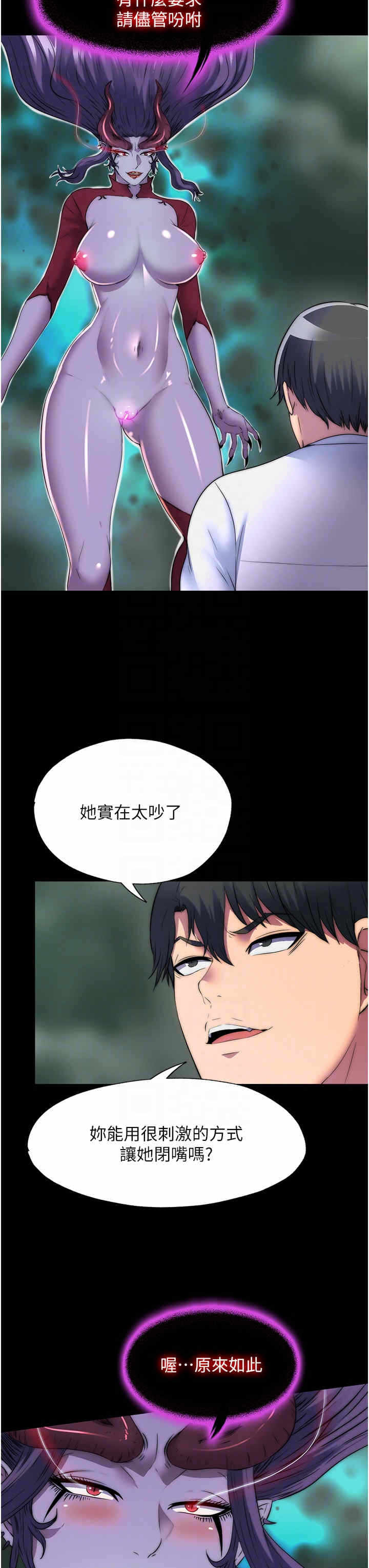 第30张