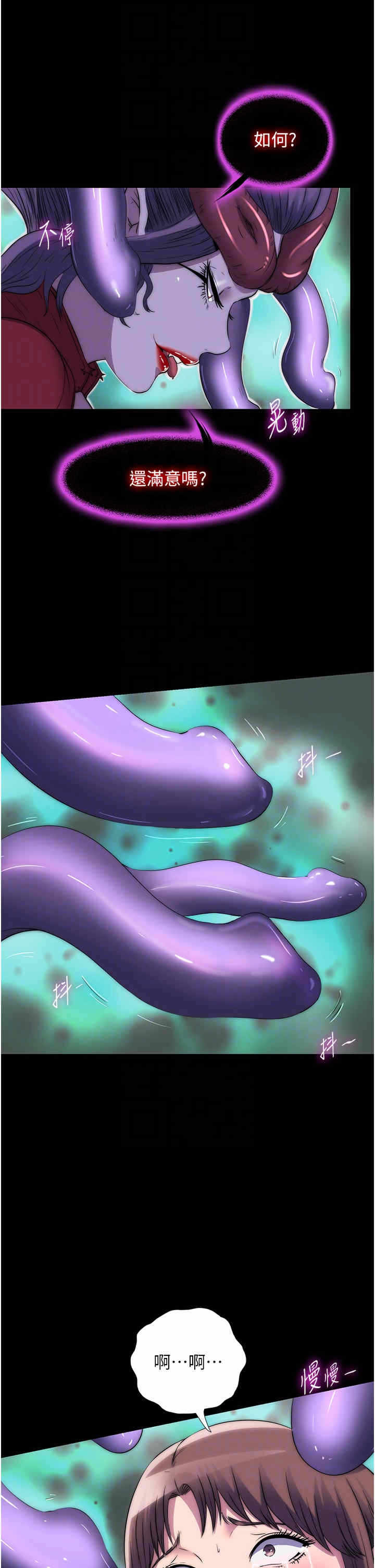第34张