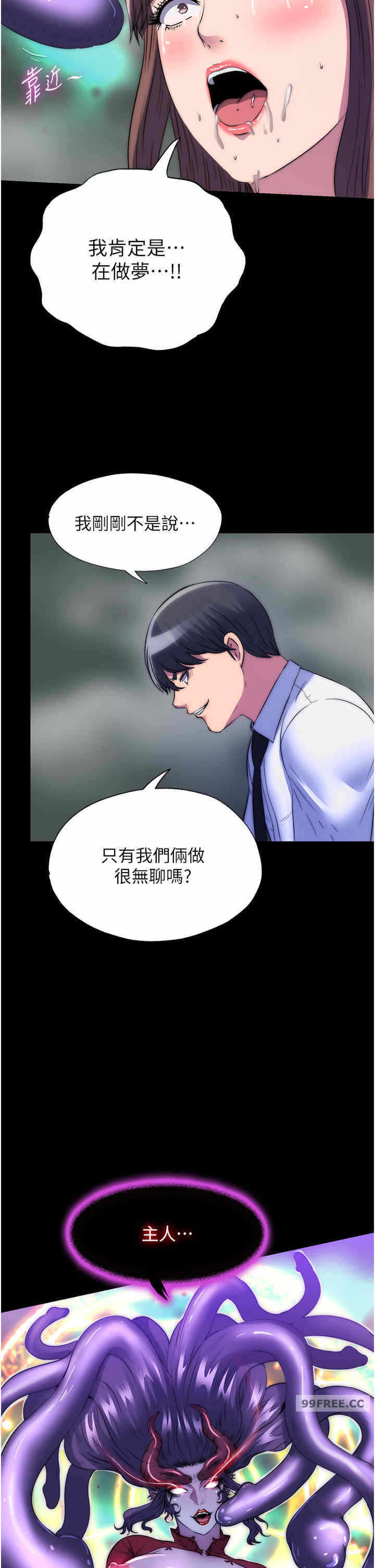 第35张