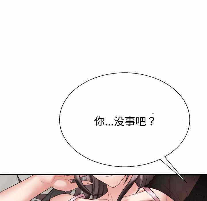 第41张