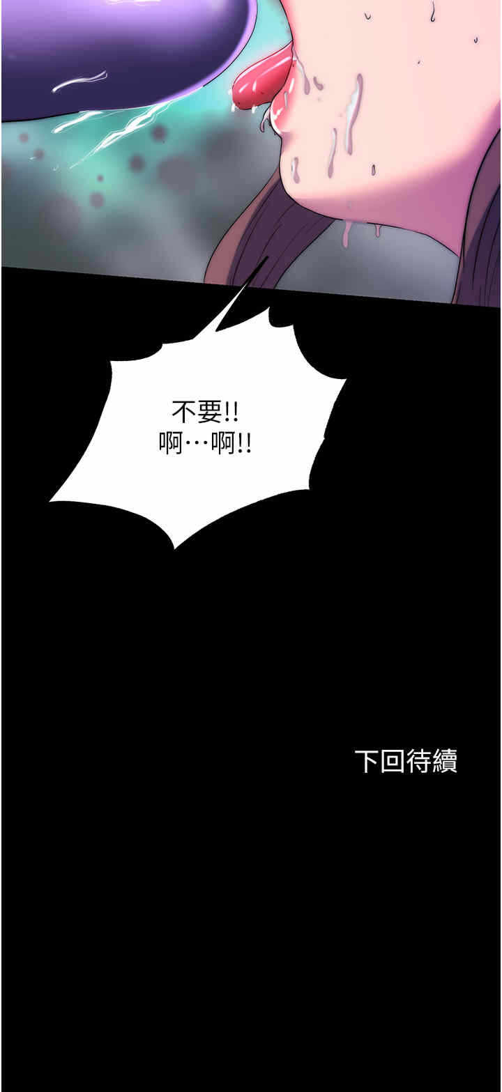 第39张