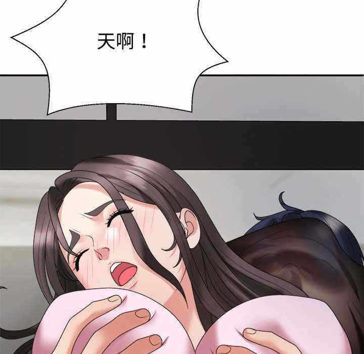 第49张