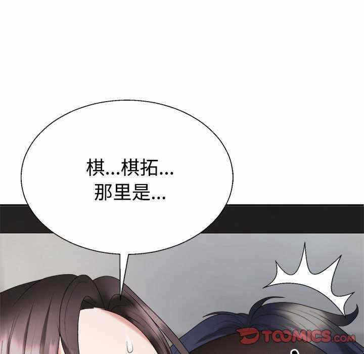 第56张