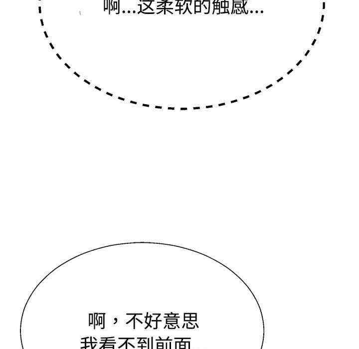 第63张