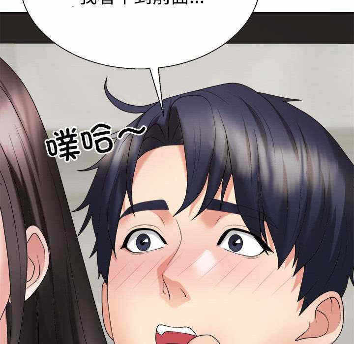第66张