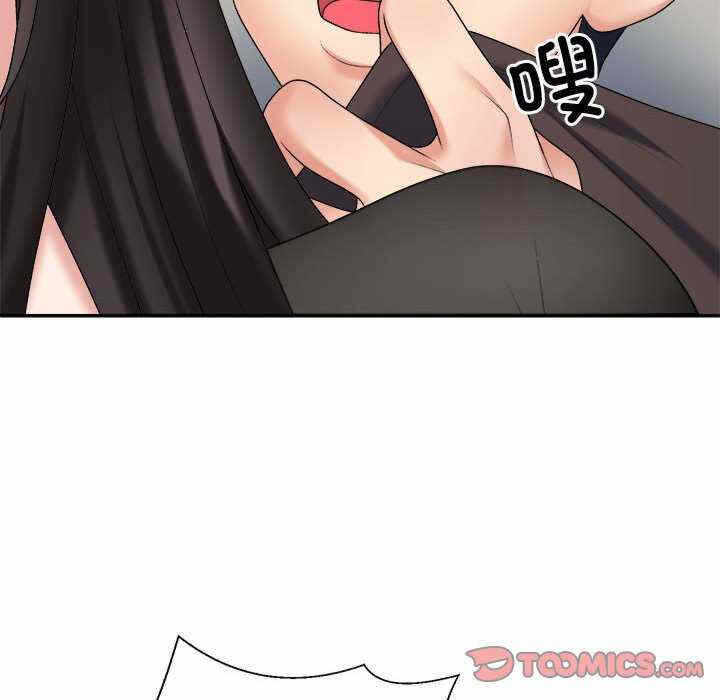 第68张