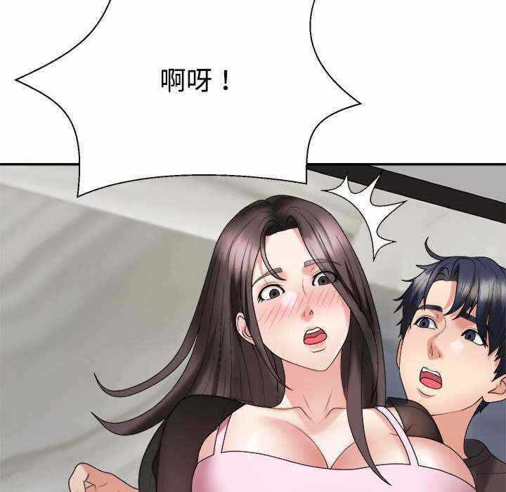 第69张