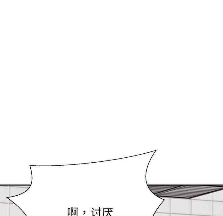 第73张