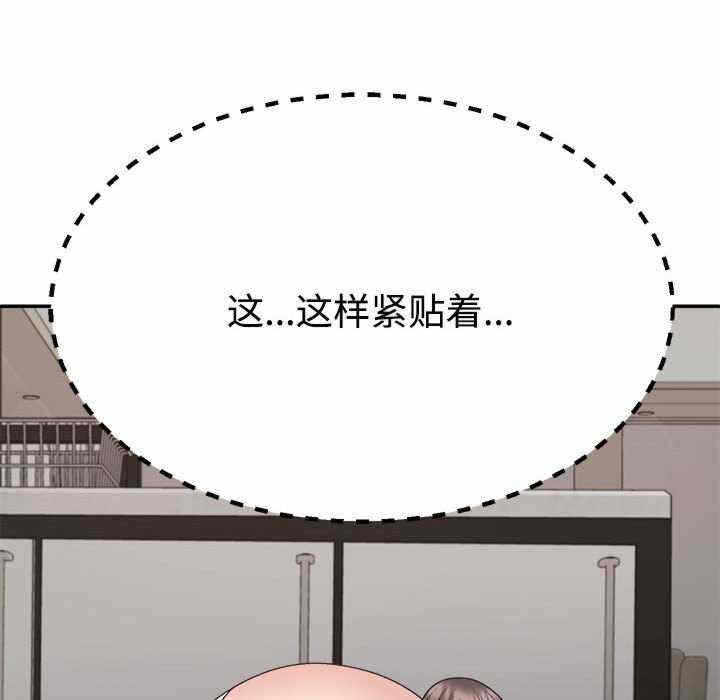 第84张