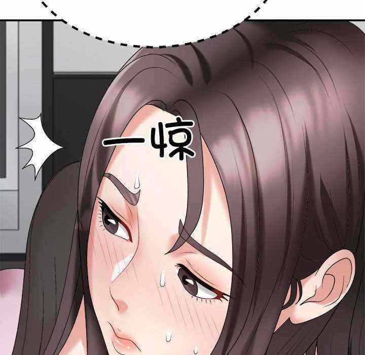 第93张