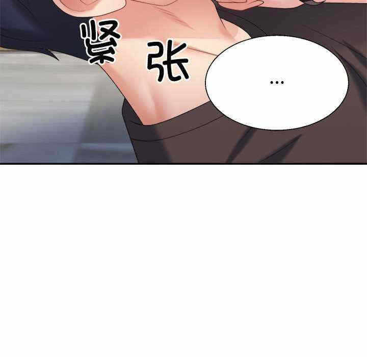 第105张