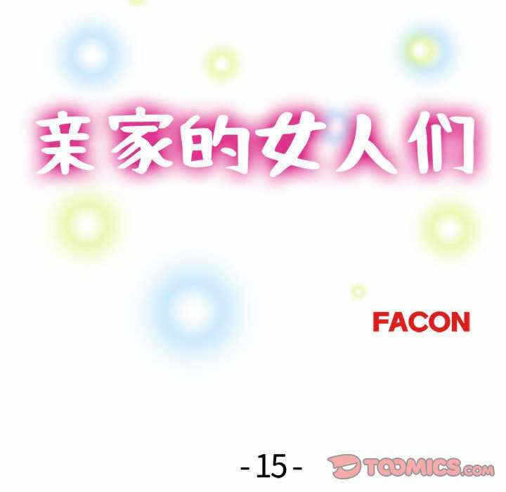 15.jpg