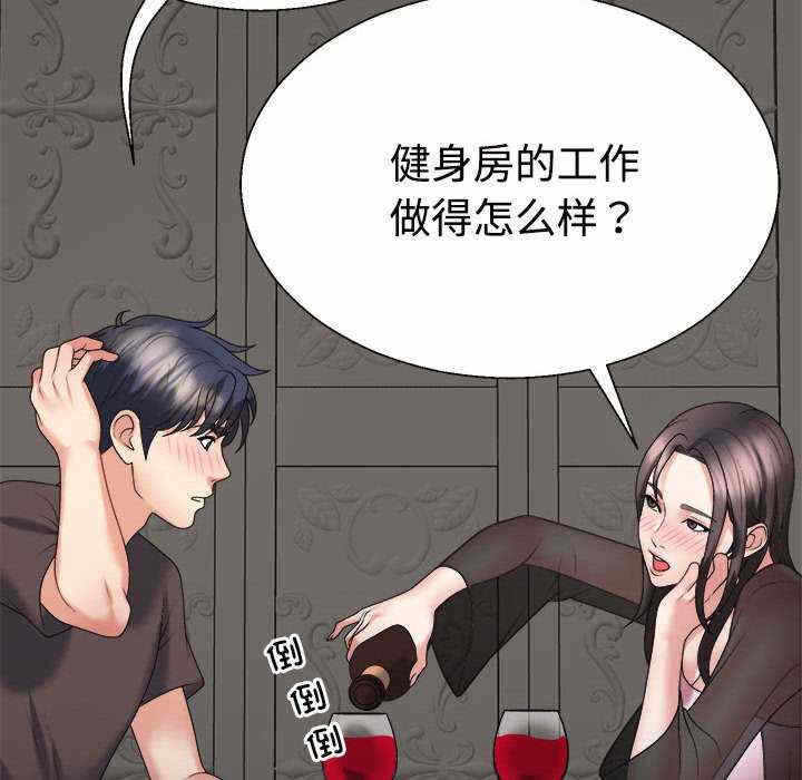 第114张