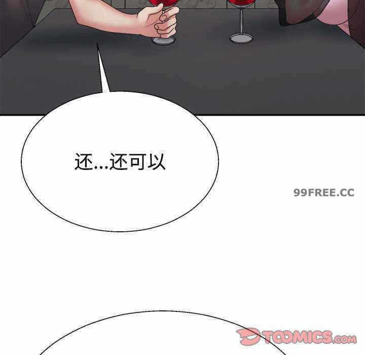 第115张