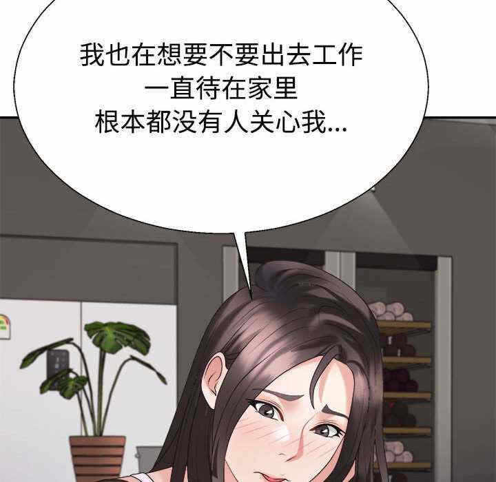 第118张