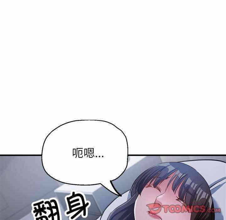 第48张