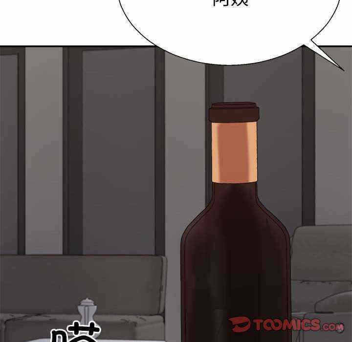 第127张