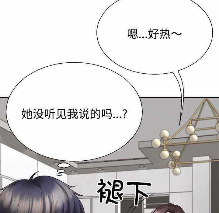 第132张