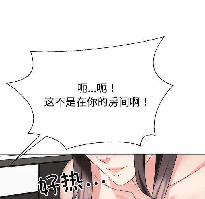 第135张