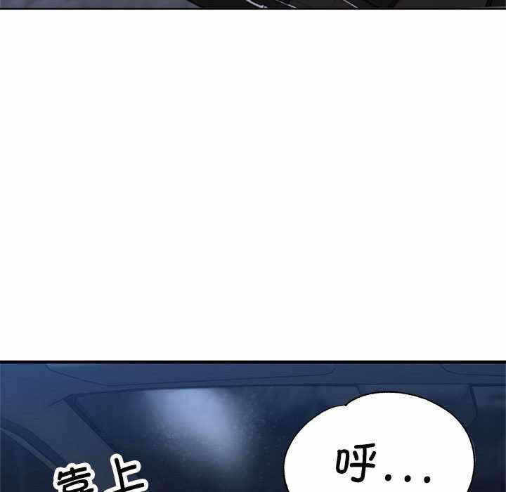 第66张