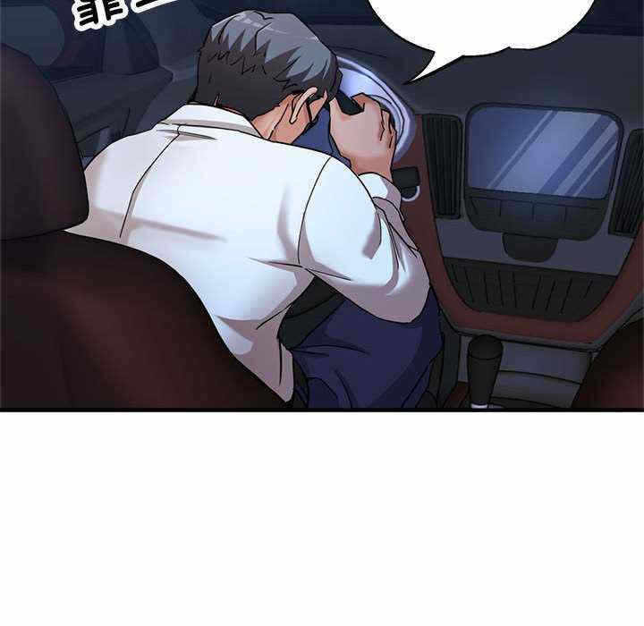 第68张