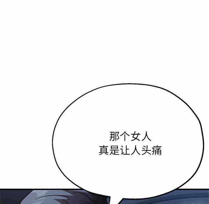 第71张