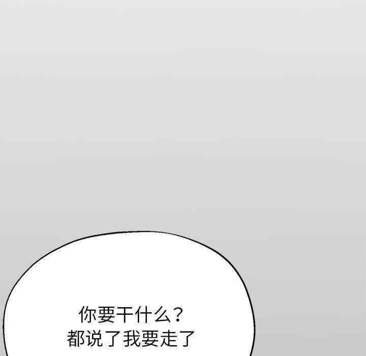 第74张