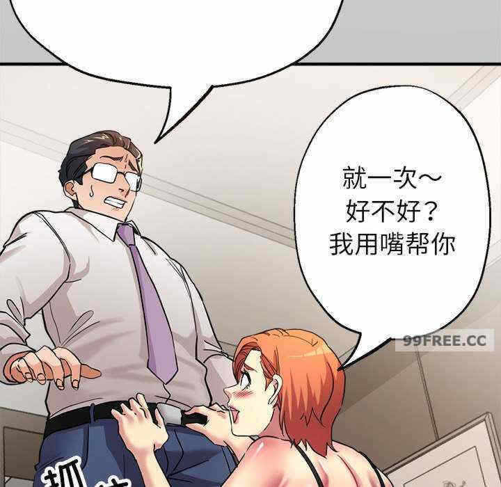 第77张