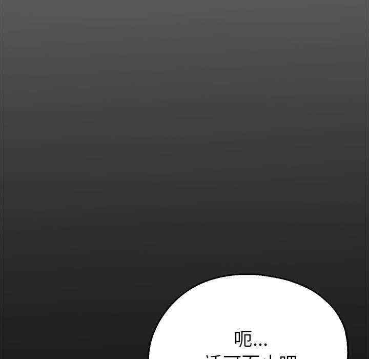 第80张