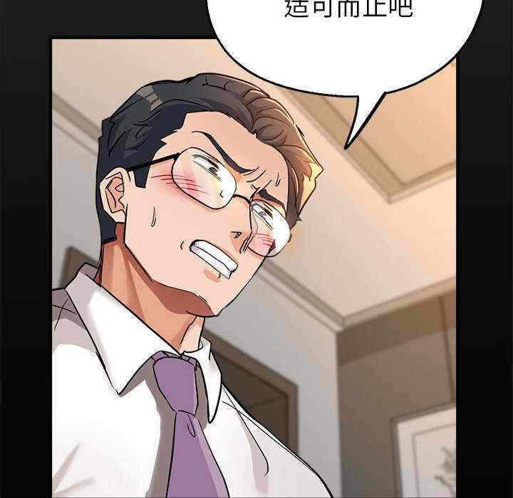 第83张