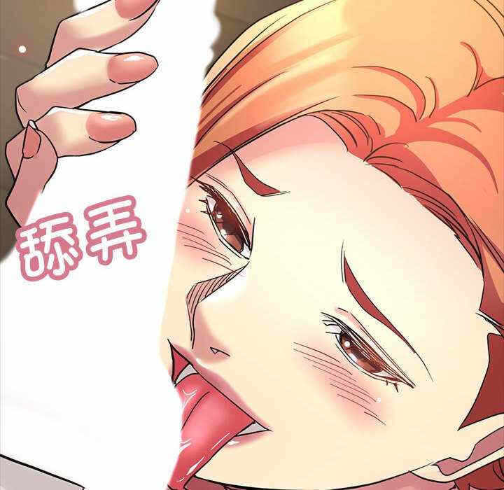 第107张