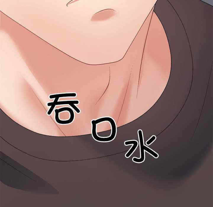 第34张
