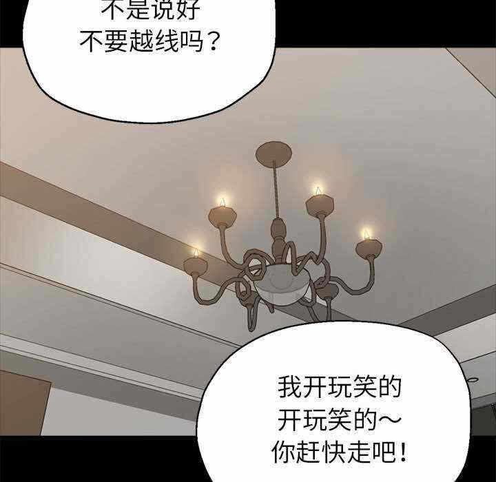 第130张