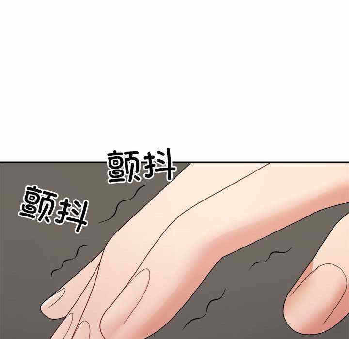 第46张