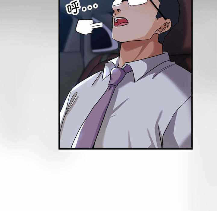 第136张