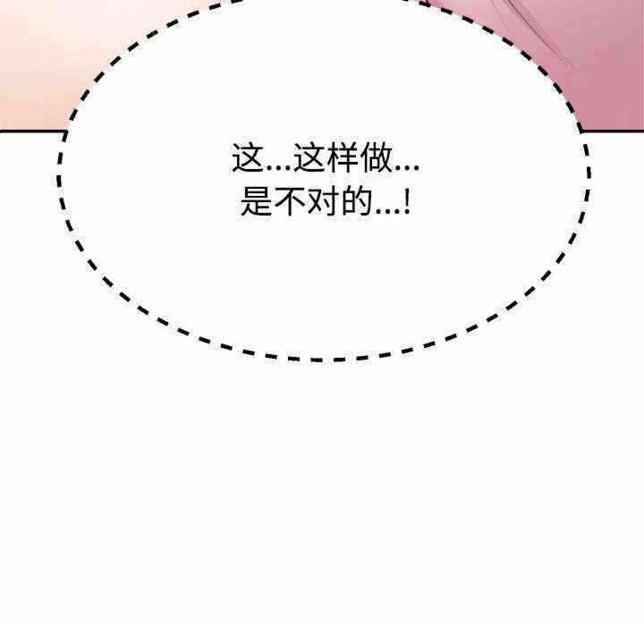 第52张