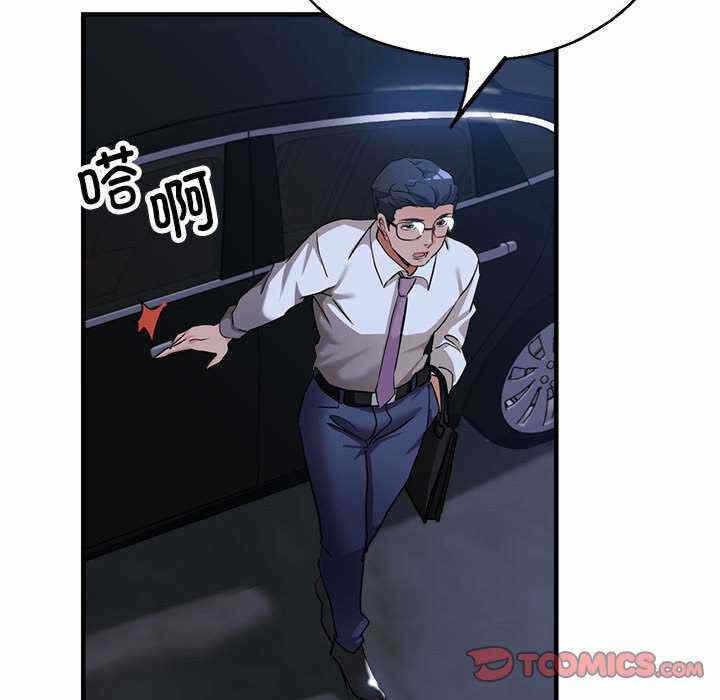 第145张