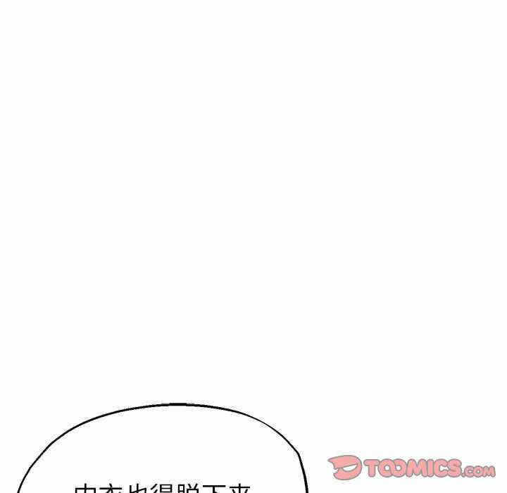第156张